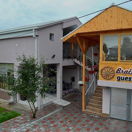 Guesthouse Dokic Leskovac  Bagian luar foto