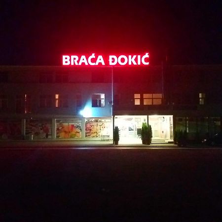 Guesthouse Dokic Leskovac  Bagian luar foto