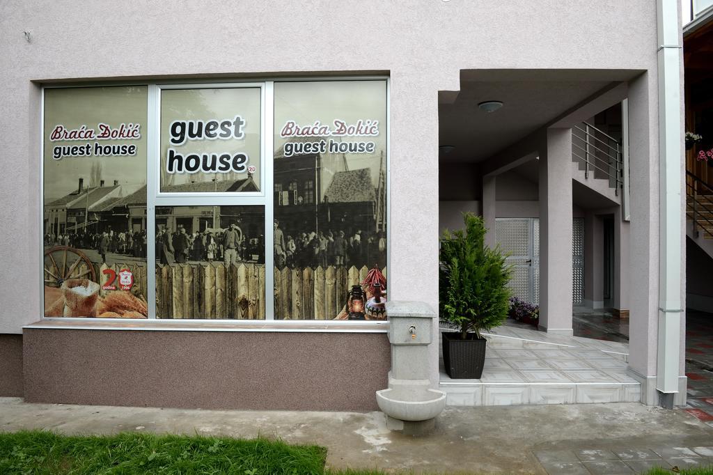 Guesthouse Dokic Leskovac  Bagian luar foto