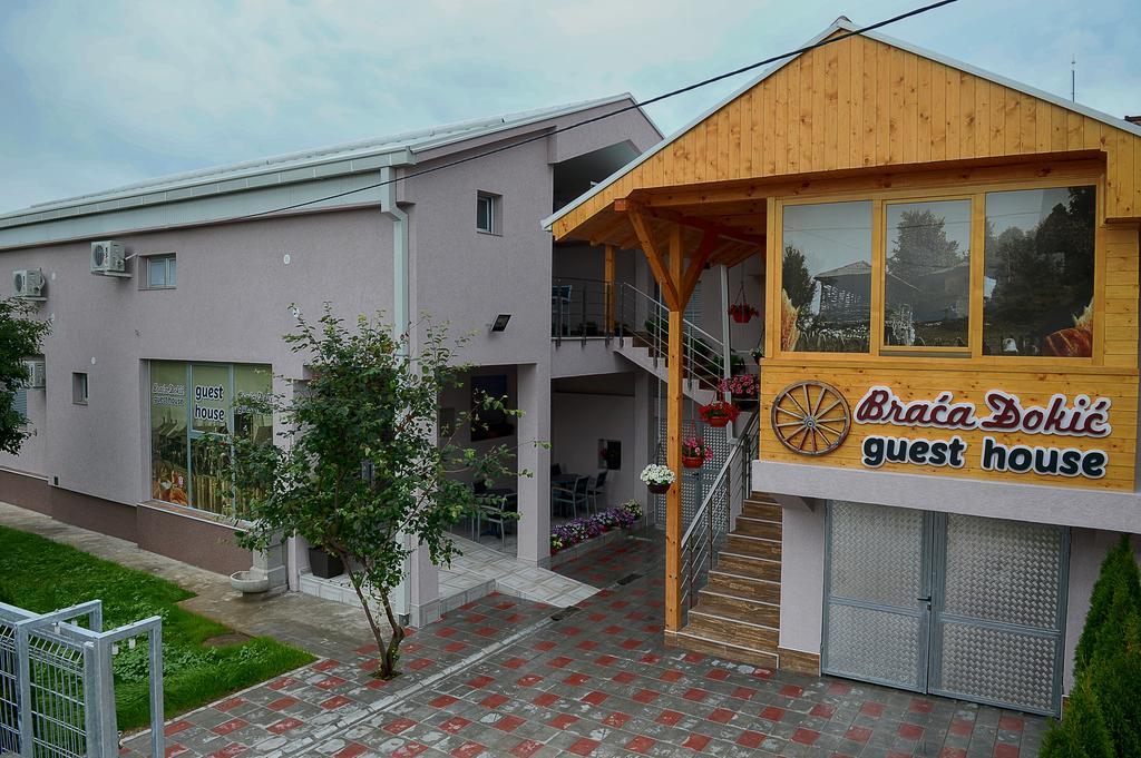 Guesthouse Dokic Leskovac  Bagian luar foto
