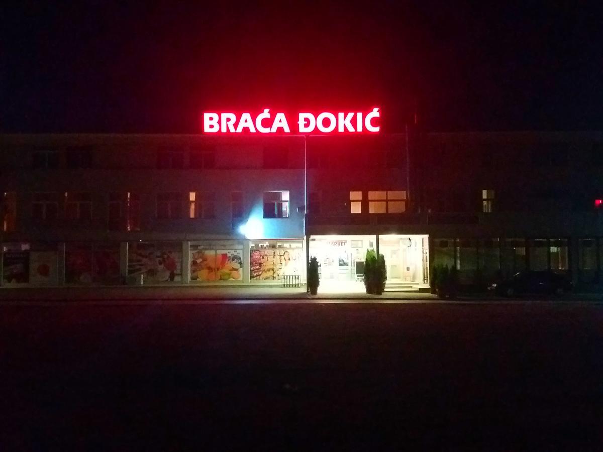 Guesthouse Dokic Leskovac  Bagian luar foto